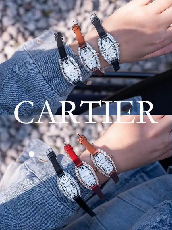 Cartier 23X30mm 0224102